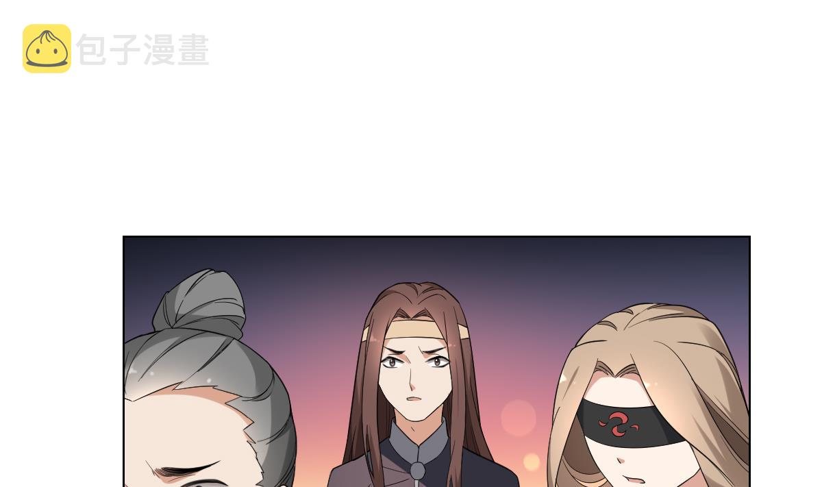 第147话 誓死效忠19