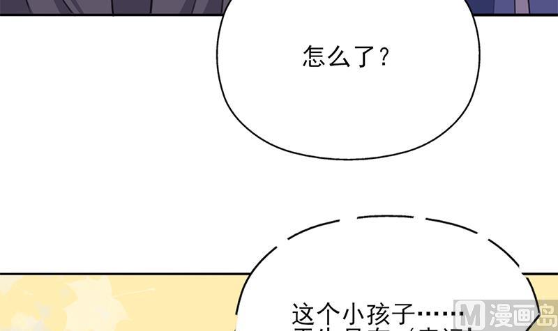 第348话 福星66