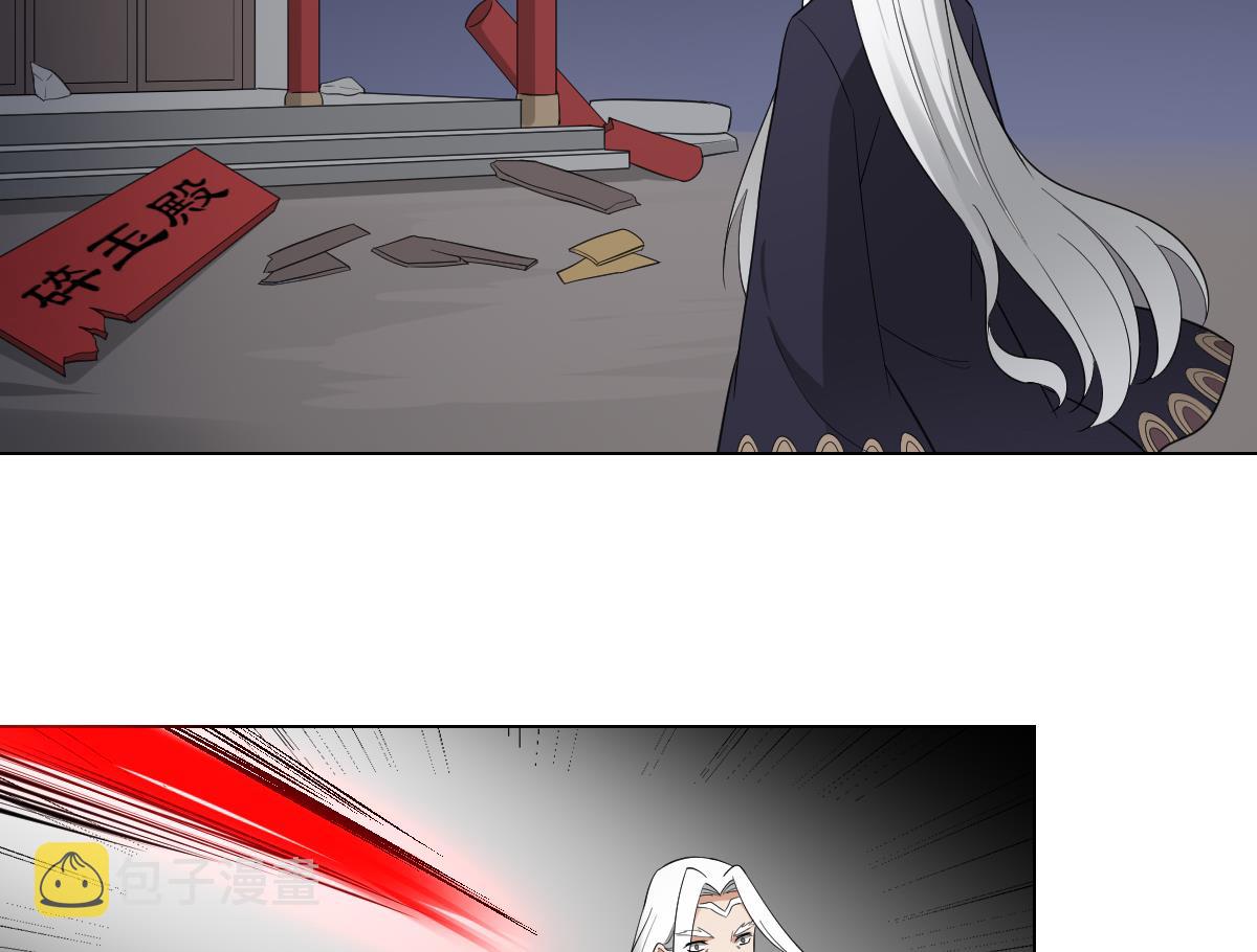 第111话 贤妃狂化17