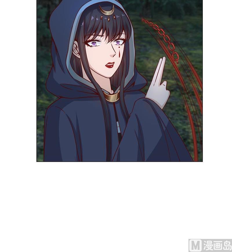 第226话 夜中追屍！32