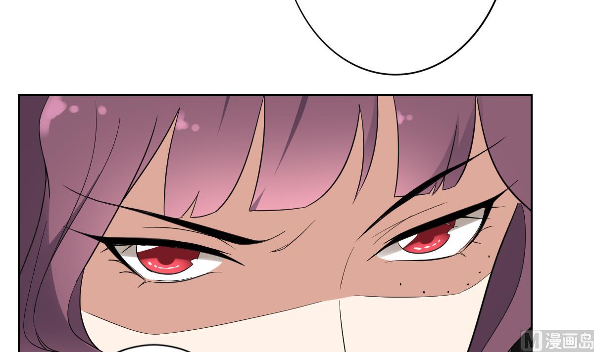 第168话 顾乌雅偷袭27