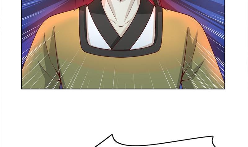 第226话 夜中追屍！39