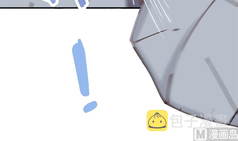 第361话 自找没趣66