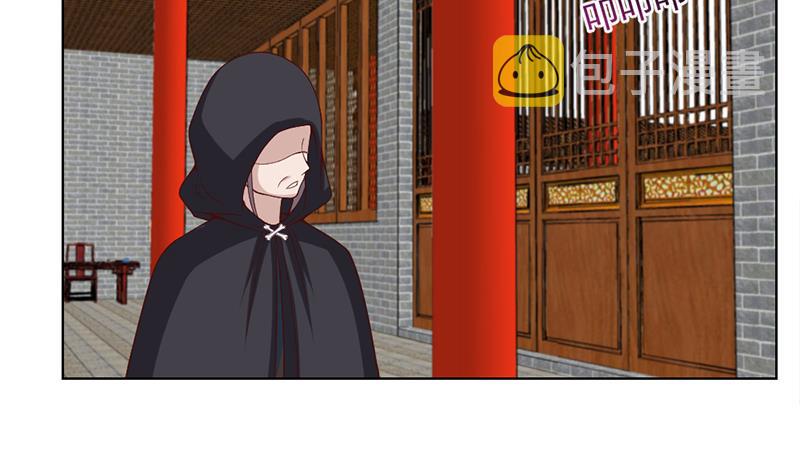 第222话 纳兰佳琪的心计16