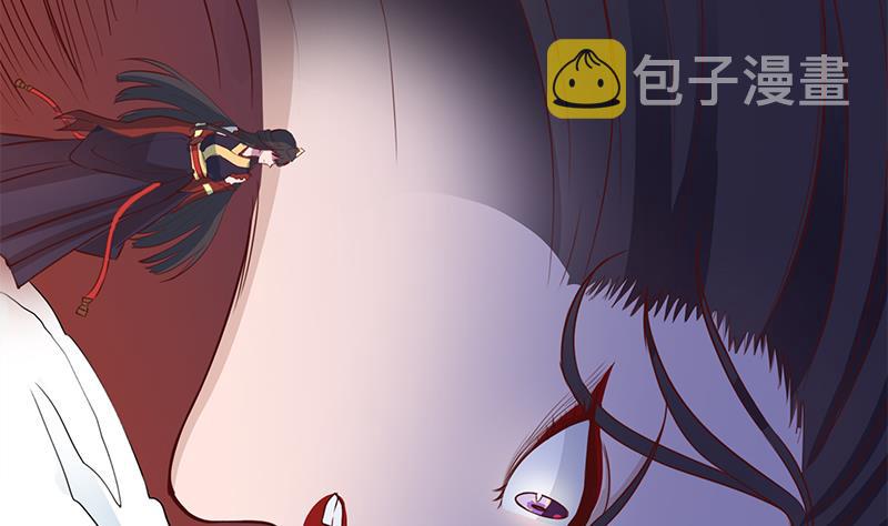 第251话 鬼气磅礴！43