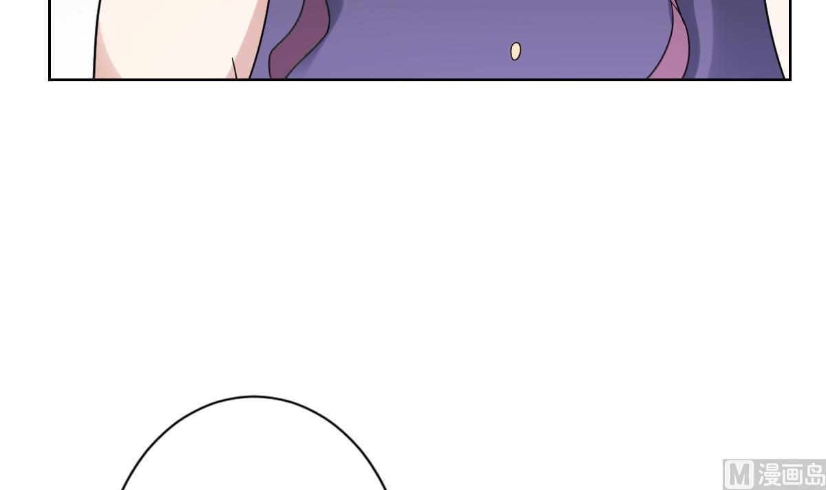 第168话 顾乌雅偷袭24