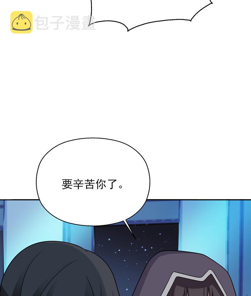 第339话 温情一刻！34