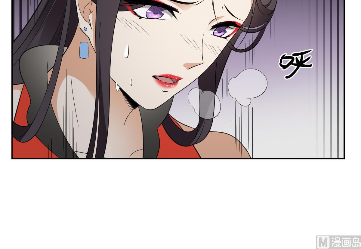 第35话 入梦搜魂18