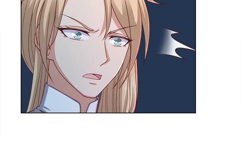 第209话 捕获顾乌雅！7