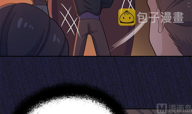 第335话 赐予你十年寿命！54
