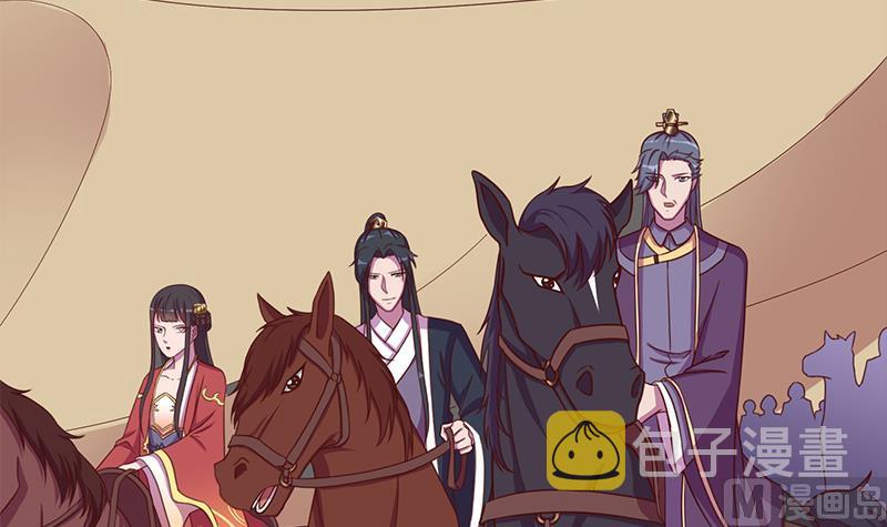 第299话 陈二叔的心思26