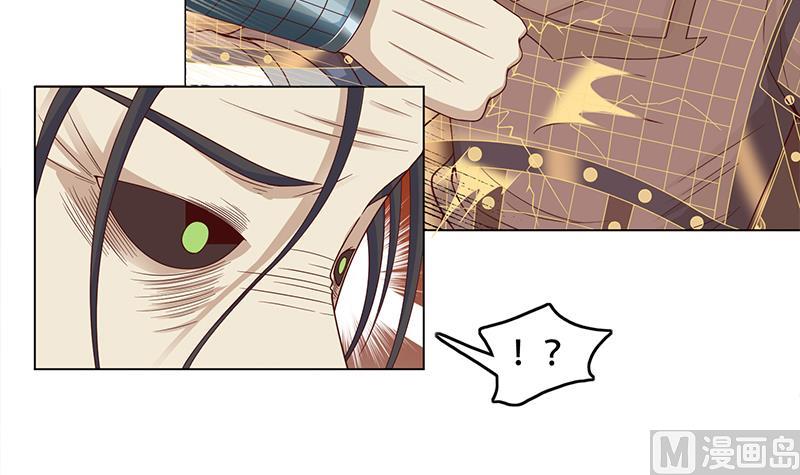 第243话 魔化的救星？20