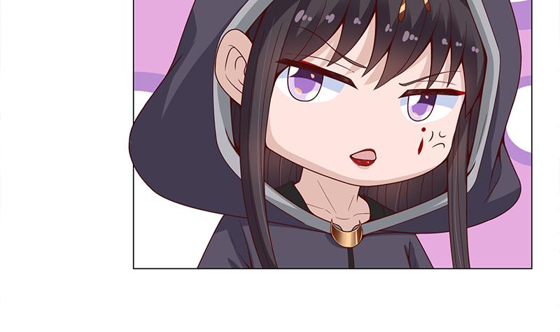 第232话 天月的邀请33