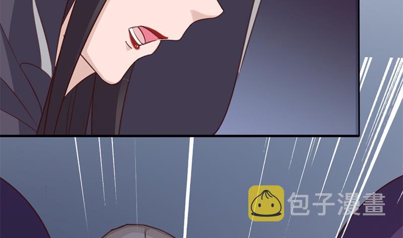 第365话 天魔现身33