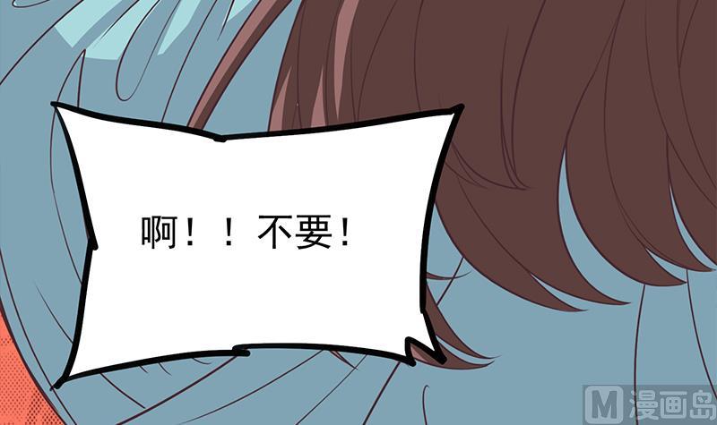 第261话 说服顾梓汐23