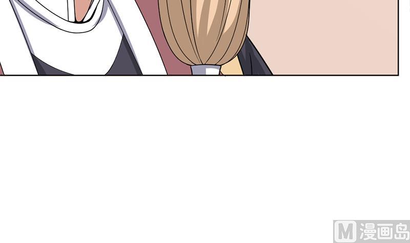第193话 收服人心44