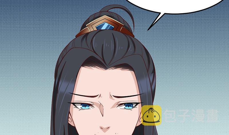 第191话 她的奖励16