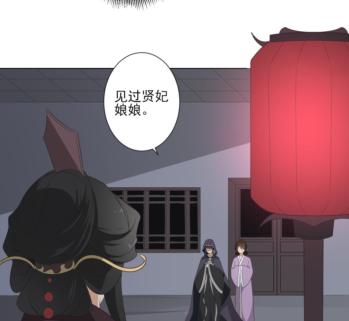 第100话 先拿你来开刀25