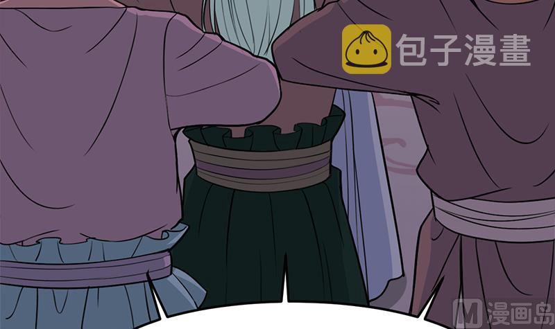 第291话 叛变的铁血军5