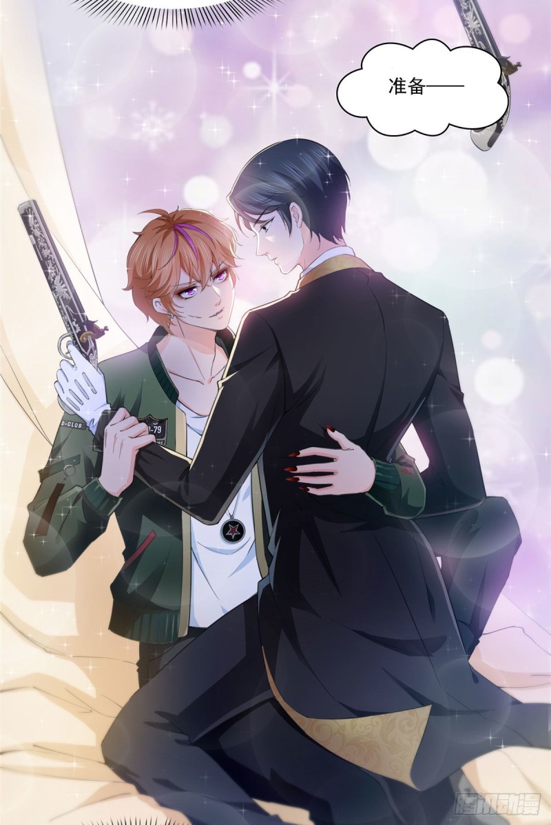 第178话 炸裂的热度15