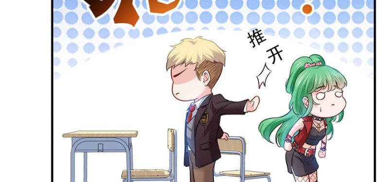 第三十话 一见锺情29