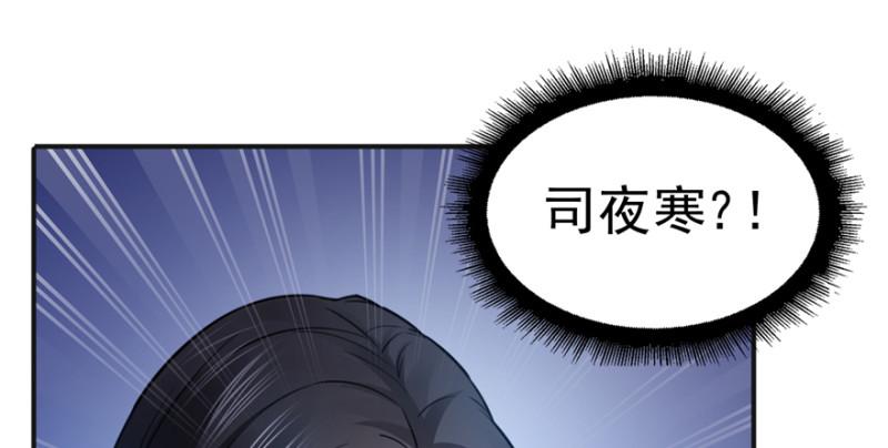 第三十五话 隆重登场40