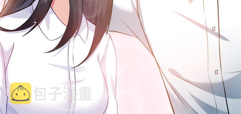 第四话 被她糟蹋了179