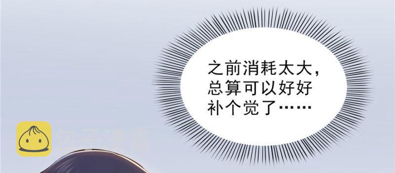 第十五话 有缘哪里都相会66