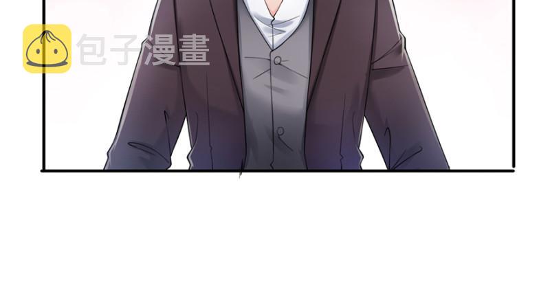 第二十九话 颜值暴露111