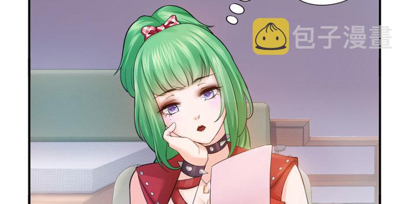 第十一话 情书121