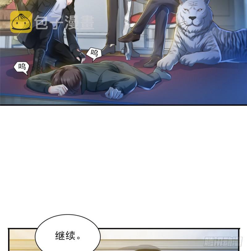 第四十五话 惊喜成惊吓39