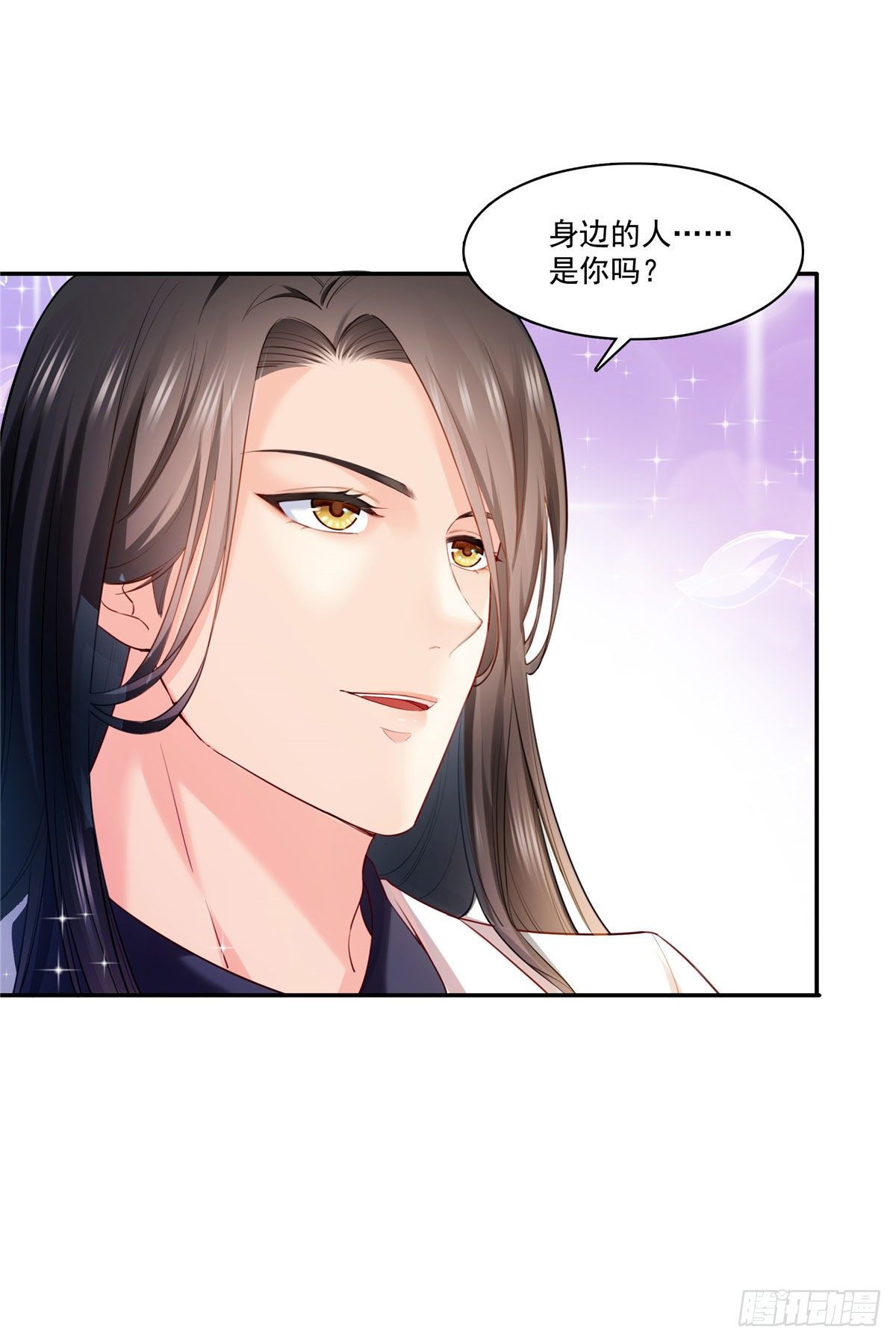 第261话  纪修染36