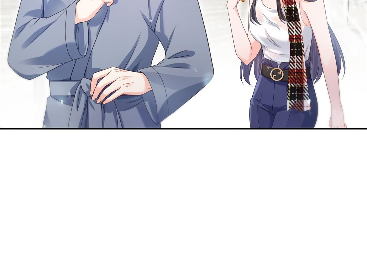 第317话 修罗主的衣服17
