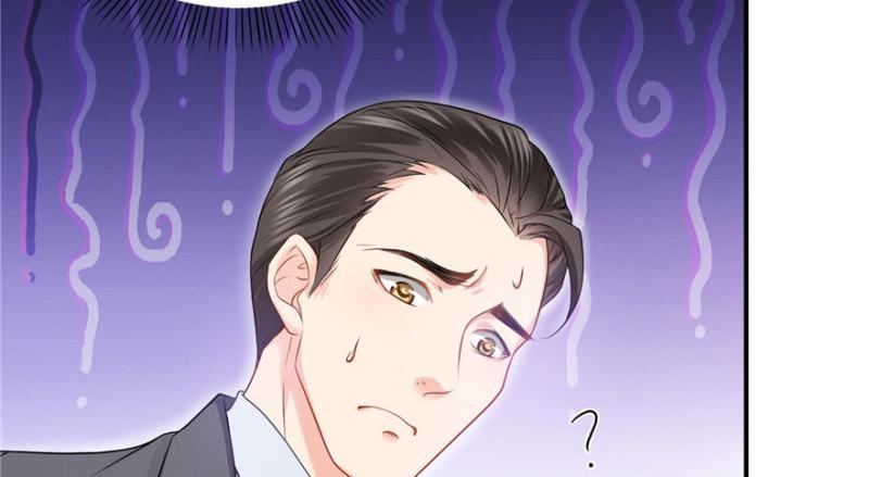 第十二话 危机解除5