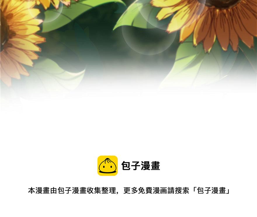 第六话 是不是吓到你们了127