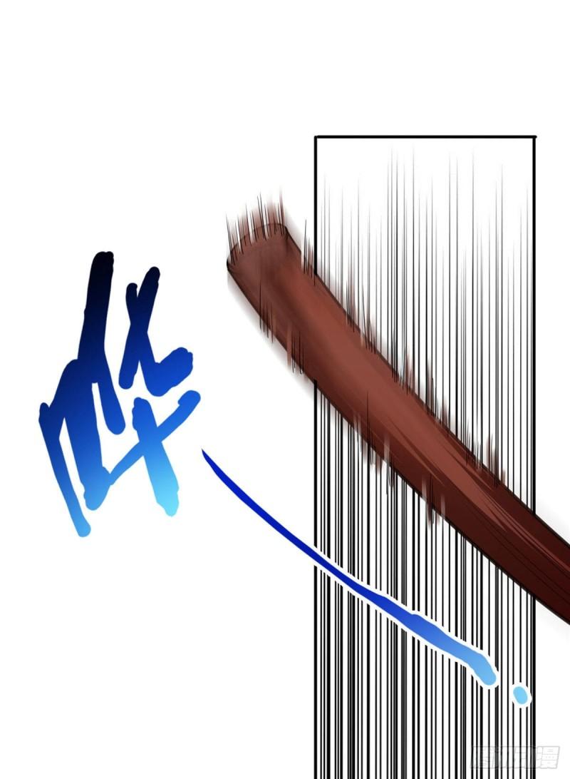 第一百零九话 许易的命运28