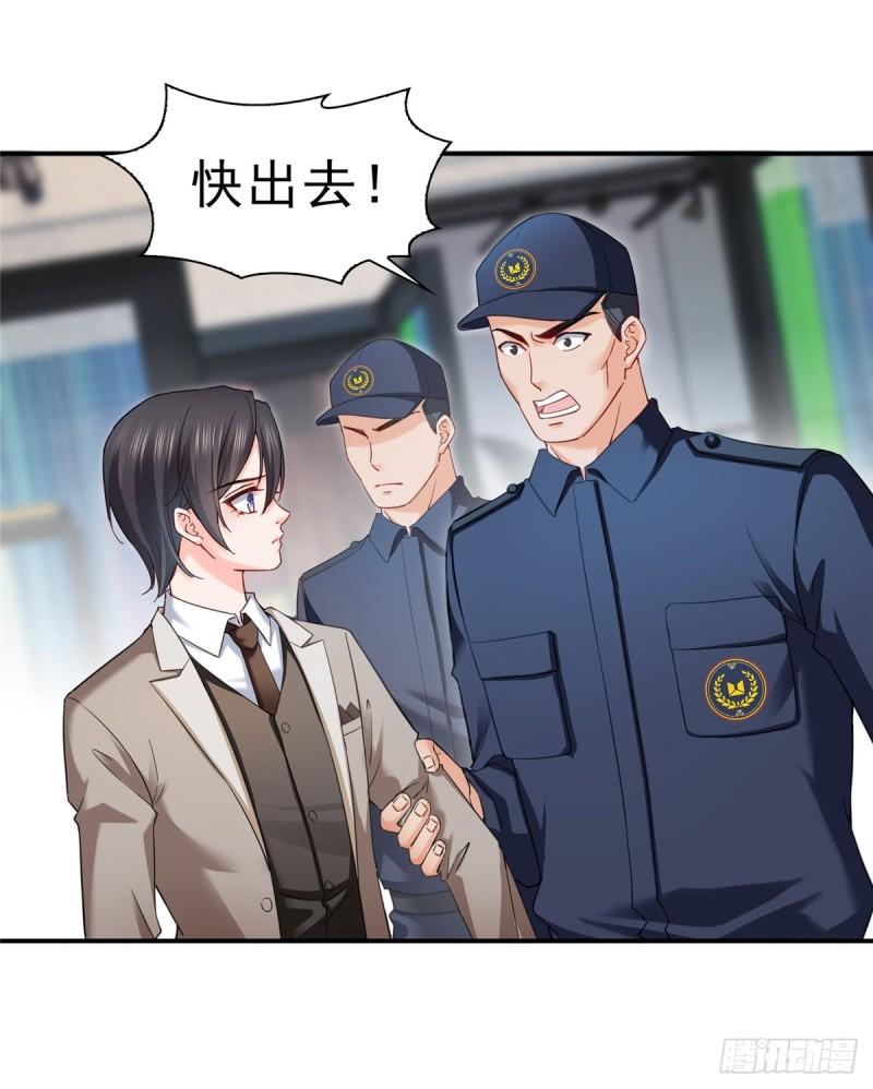 第一百一十八话 程咬金宫旭27