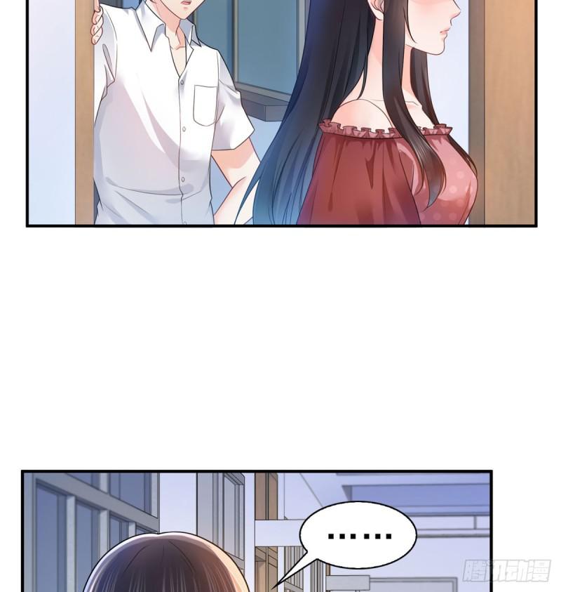 第六十二话 美色盛宴11