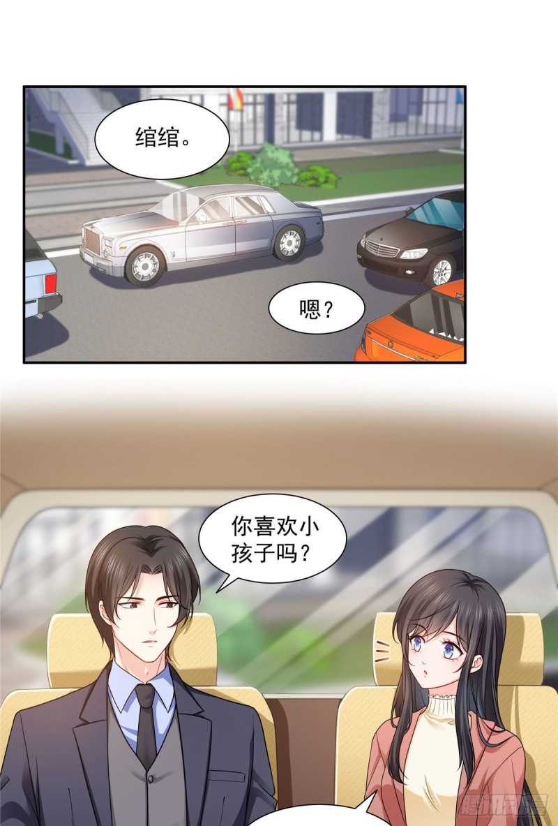 第一百六十话世界因爲有你才美好1