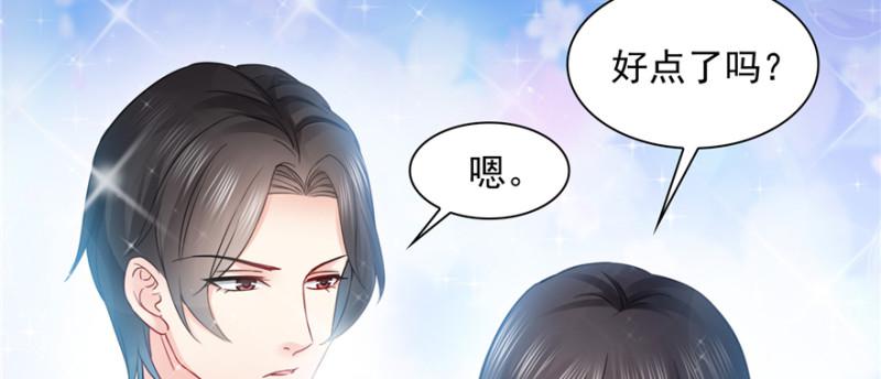 第三十九话 宣布主权62