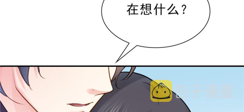 第四十话 同意合作91