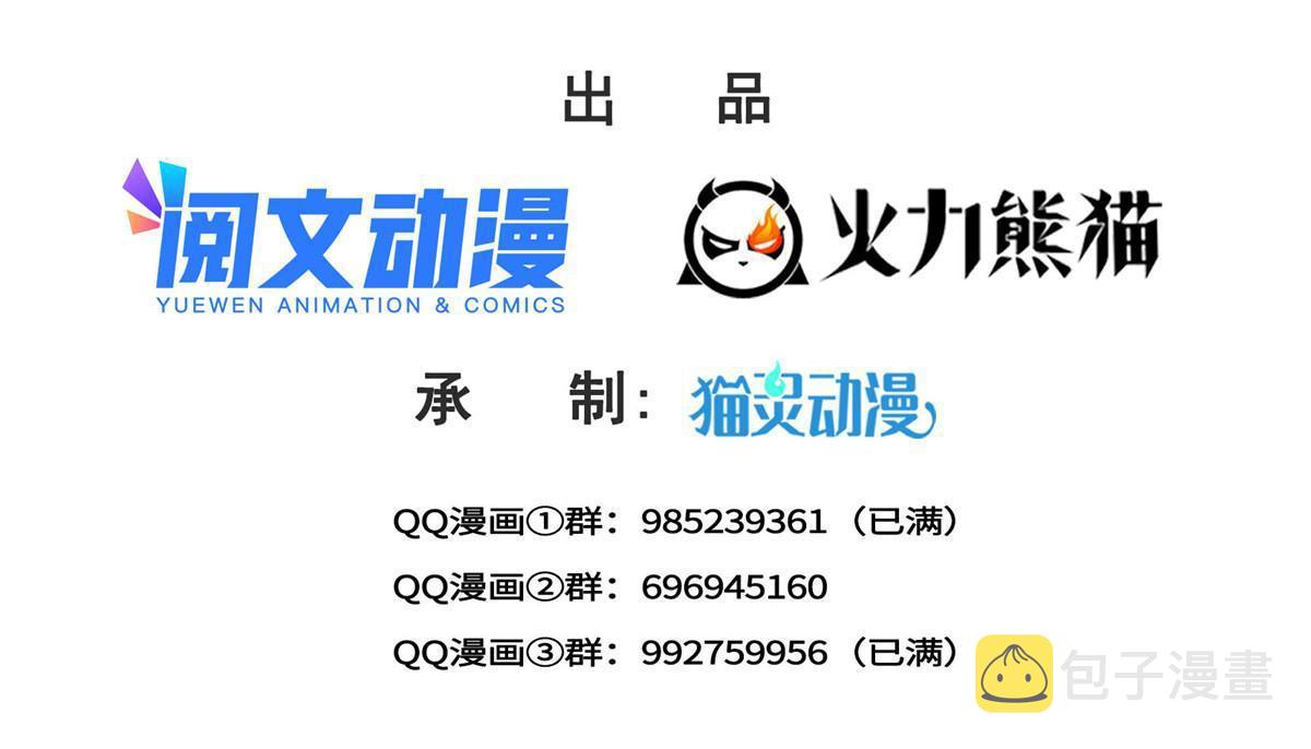第303话 蛊毒1