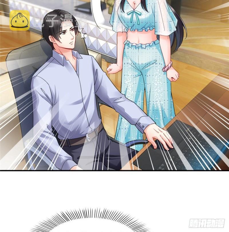 第九十八话 朦胧的未来30
