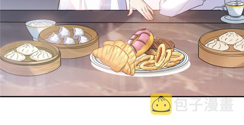 第四话 被她糟蹋了87