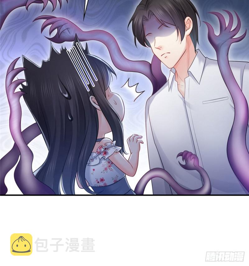 第六十九话 换个身份30