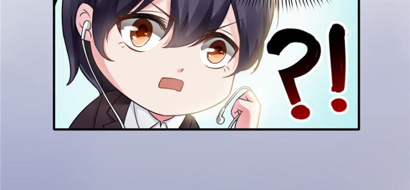 第十话 学渣没资格BB121