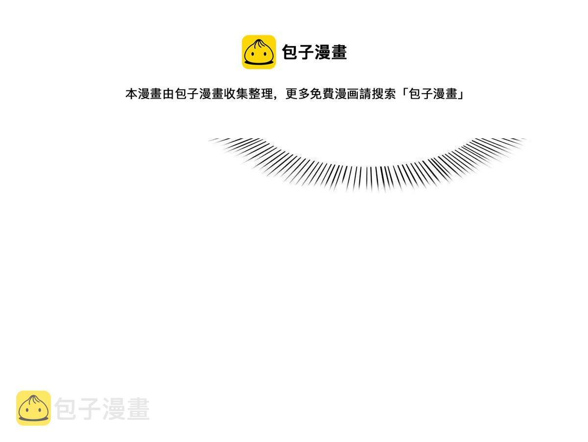 第277话 也是你的宠物8