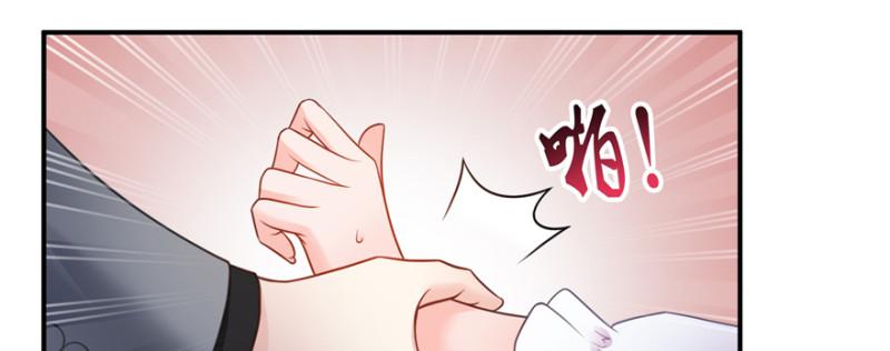 第四十话 同意合作5
