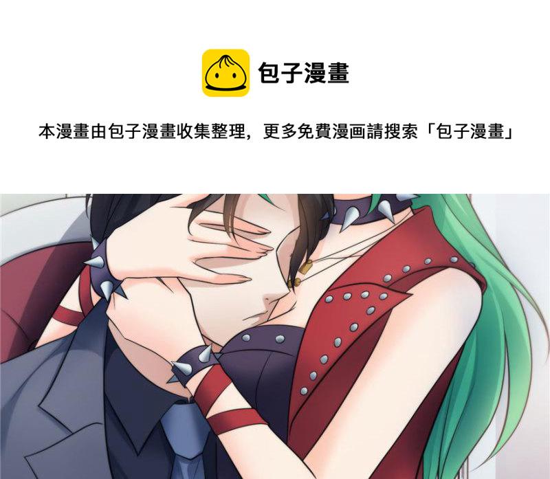 第三话 做回自己83