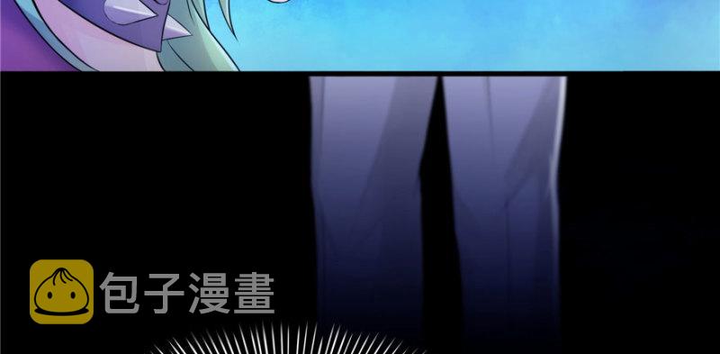 第二话 牡丹花下死5